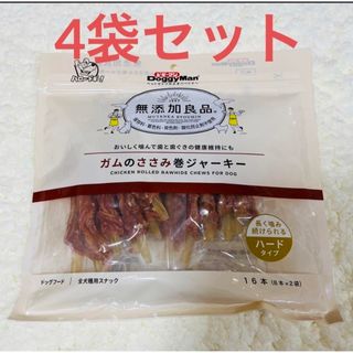 Orijen - オリジン ツンドラキャット 1.8kg✕2袋の通販 by anna