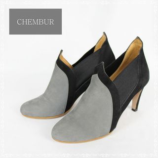 CHEMBURチェンバー黒スェードリボンパンプススウェード黒