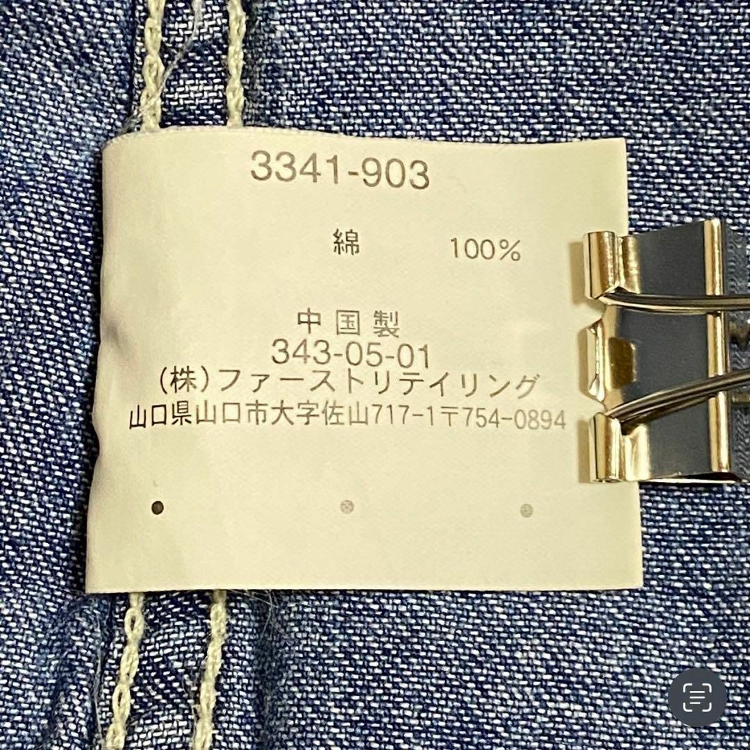 UNIQLO(ユニクロ)のst36 ユニクロ UNIQLO デニムシャツ長袖シャツ インディゴ カジュアル メンズのトップス(シャツ)の商品写真