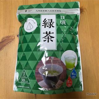 九州産茶葉　福岡県八女抹茶使用　抹茶入り緑茶　水出し　お湯出し　30袋入り(茶)