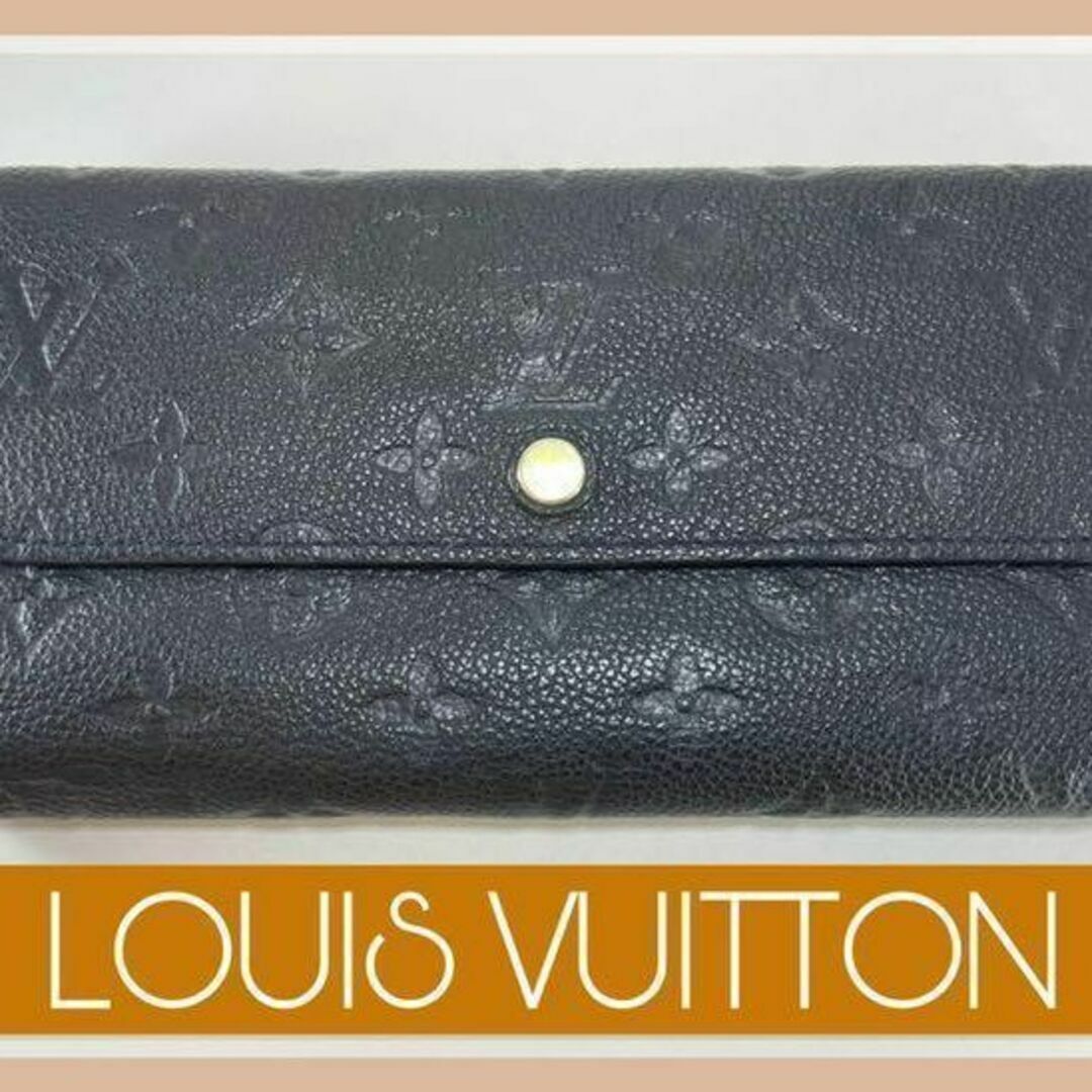 【正規品・美品】ルイヴィトン LOUIS VUITTON 長財布 モノグラム