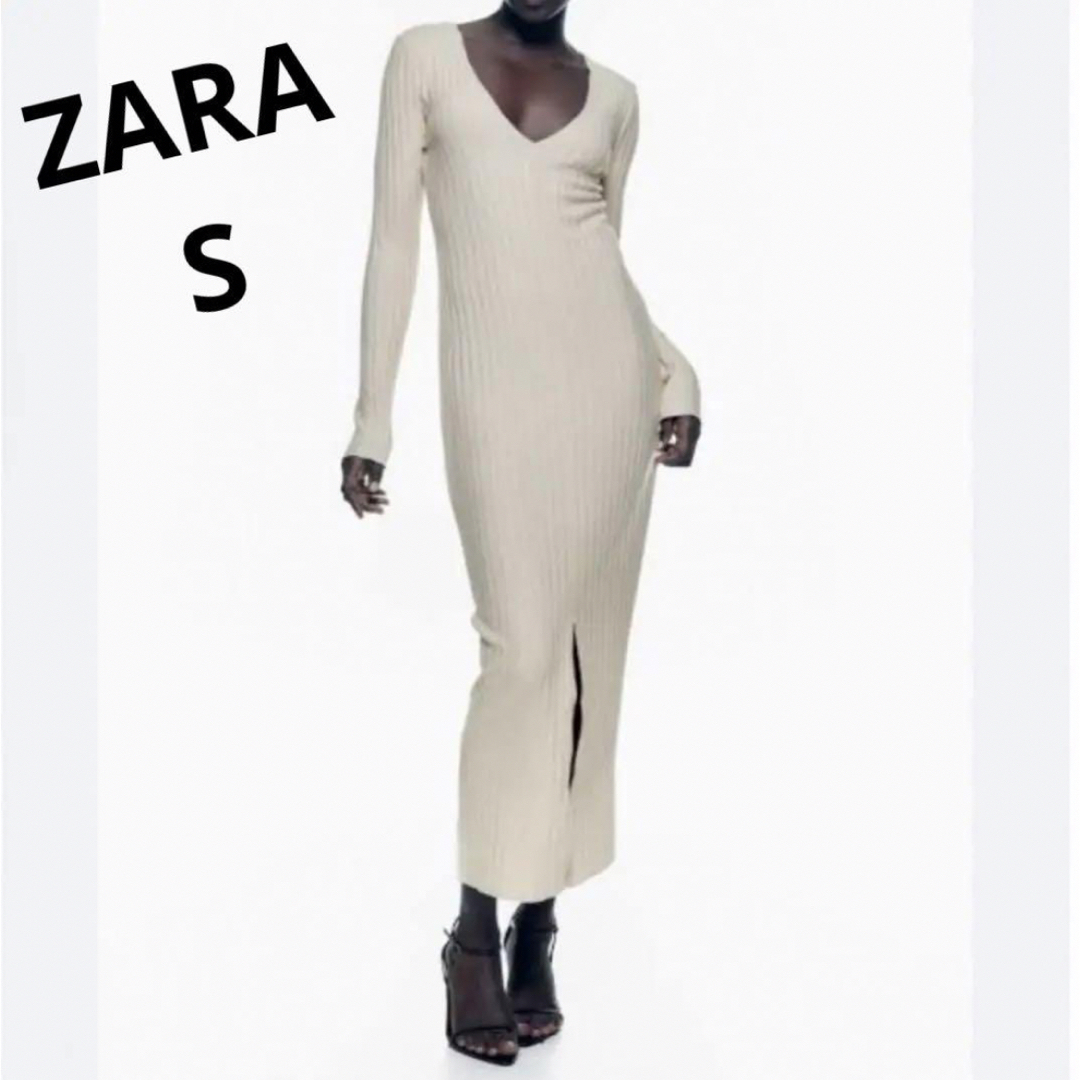 ZARA(ザラ)のソフトリブワンピース レディースのワンピース(ロングワンピース/マキシワンピース)の商品写真