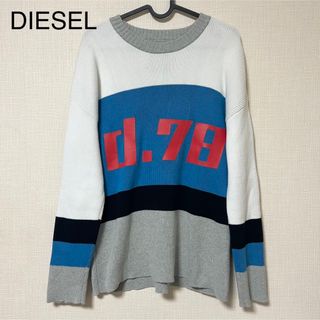 DIESEL ディーゼル ニット プルオーバー カットソー オフホワイト×グレー 白 灰色XS 長袖 切替 リブ スリット ウール カシミヤ おしゃれ お洒落 レイヤード 重ね着 着回し 暖かい 【レディース】【RL015】