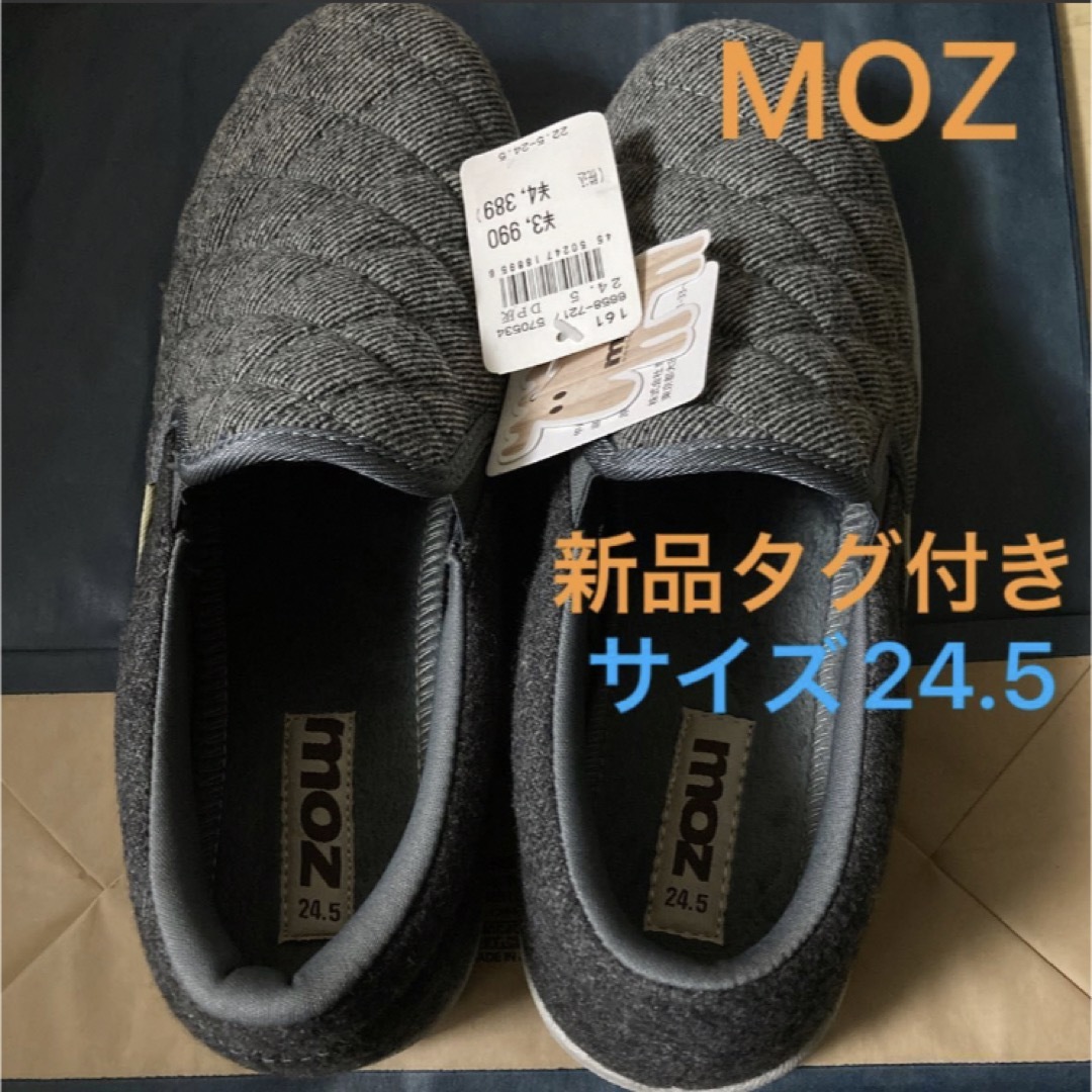 新品タグ付き!! モズ MOZU 靴 - 2