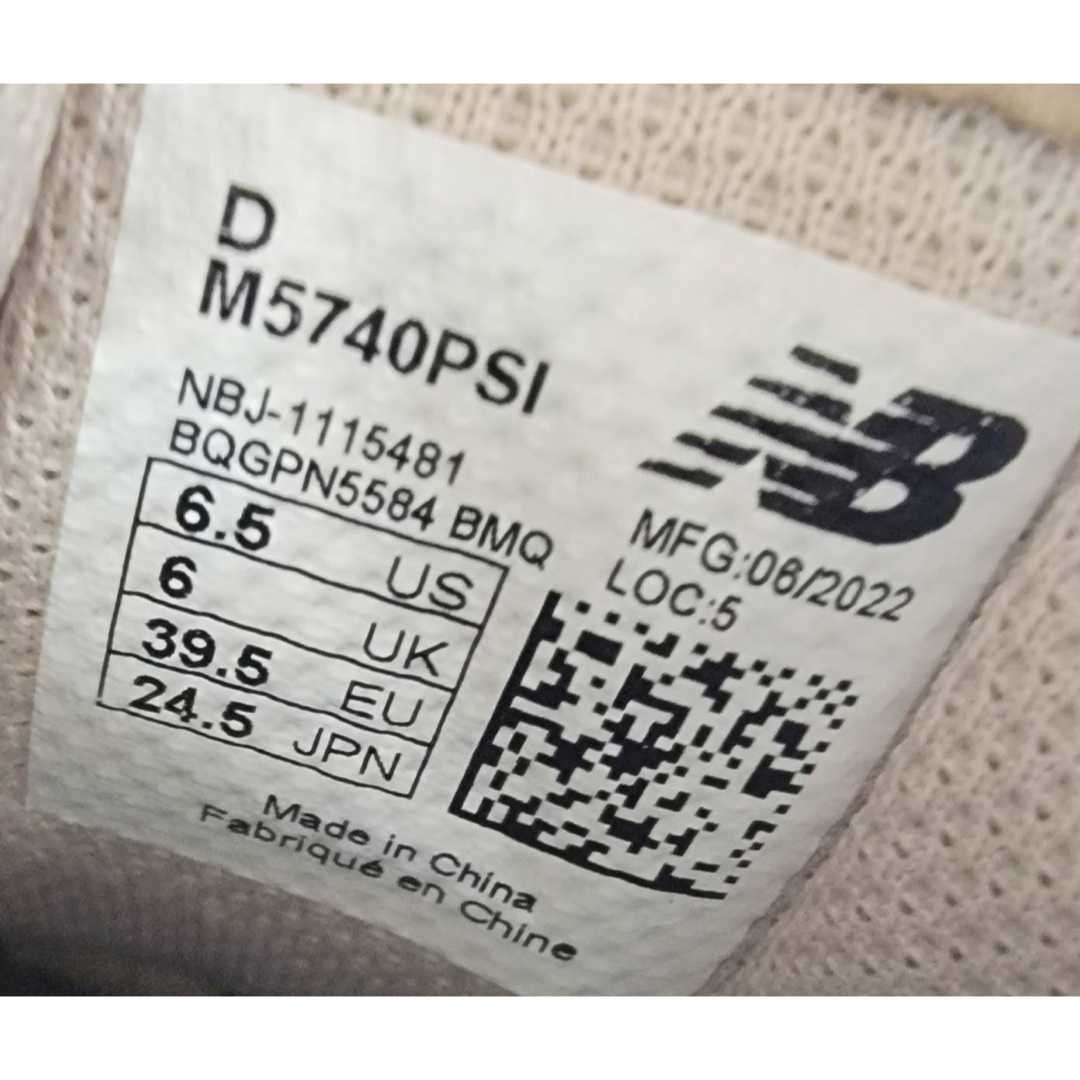 574（New Balance）(ゴーナナヨン)のニューバランス 5740 ベージュ 24.5㎝ レディースの靴/シューズ(スニーカー)の商品写真