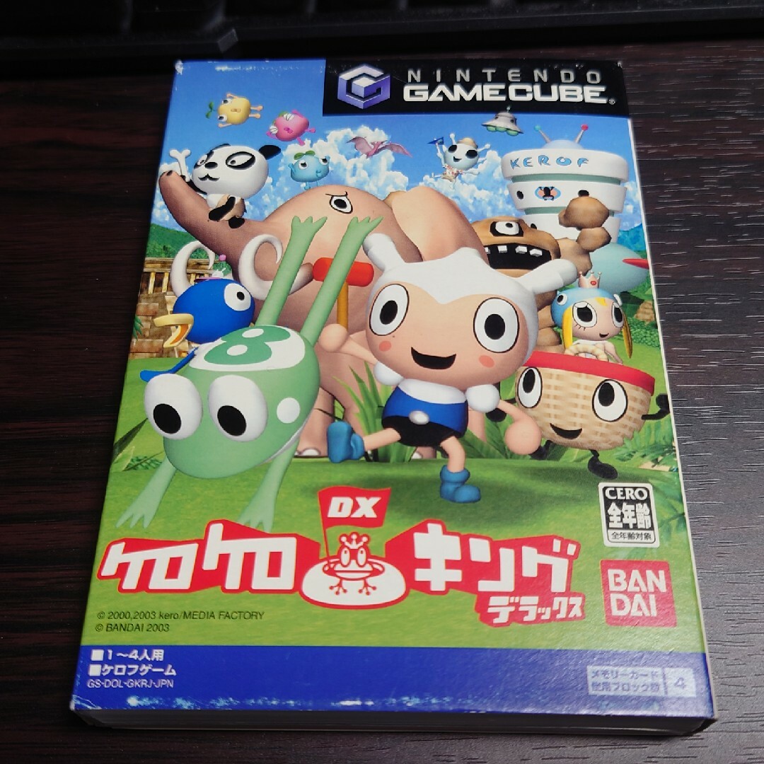 中古品 ケロケロキングデラックス GC | フリマアプリ ラクマ