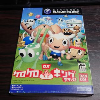 中古品　ケロケロキングデラックス　ＧＣ(家庭用ゲームソフト)