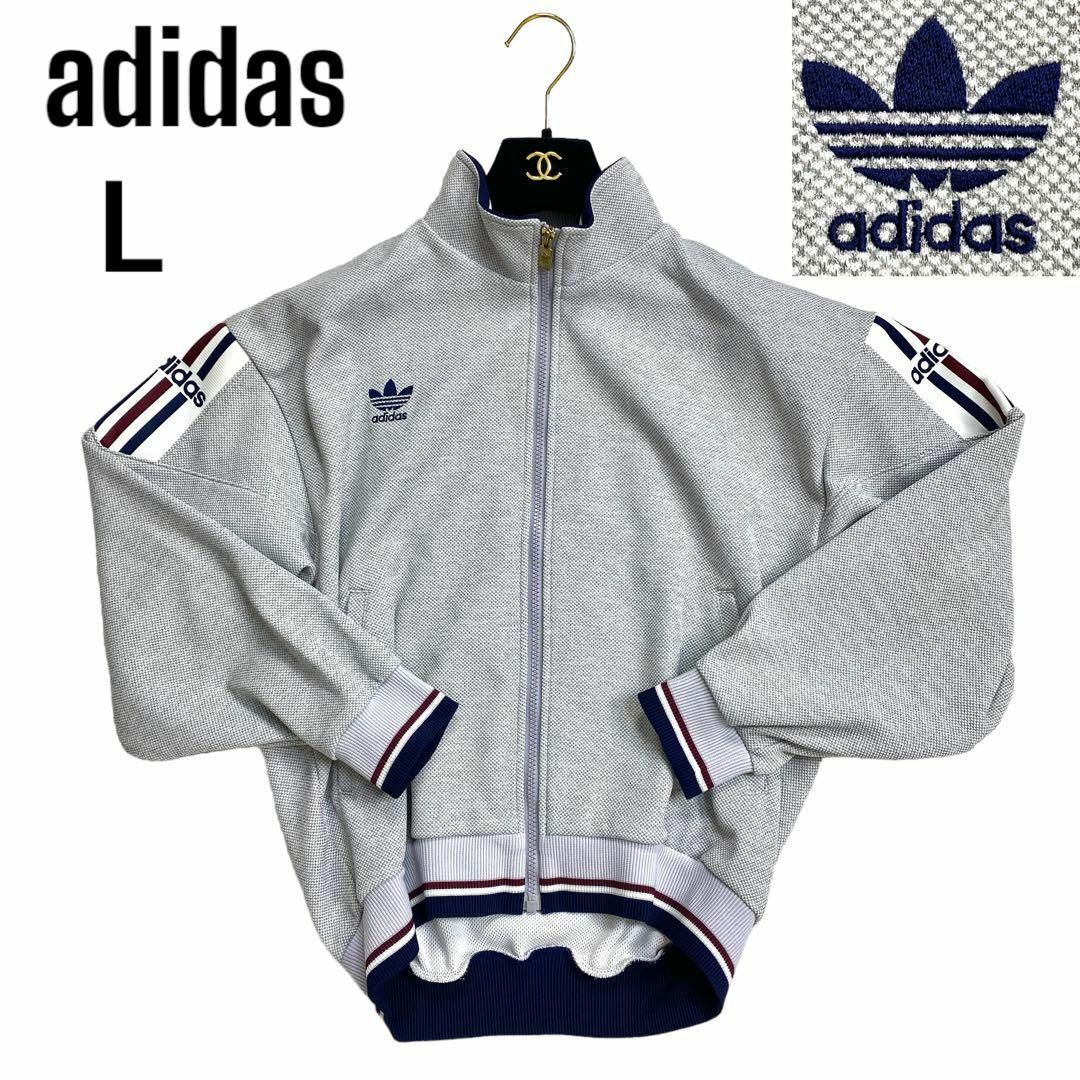 【入手困難】90s adidas デサント製 ジャージ L刺繍ロゴ アユニ・D