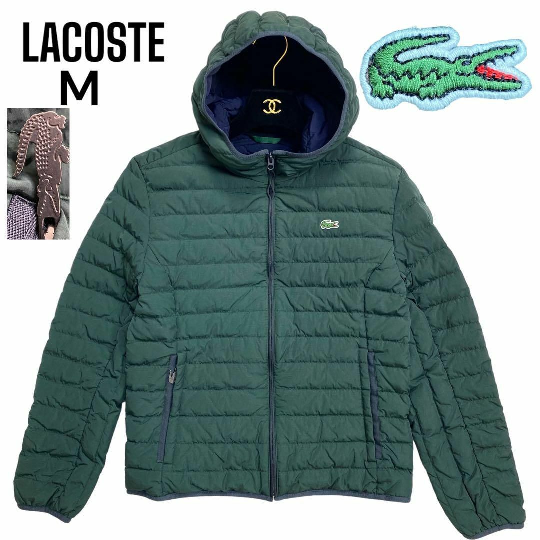 LACOSTE(ラコステ)のラコステ　LACOSTE ジップアップ　ポータブル　ライトダウン　ジャケット　M メンズのジャケット/アウター(ダウンジャケット)の商品写真