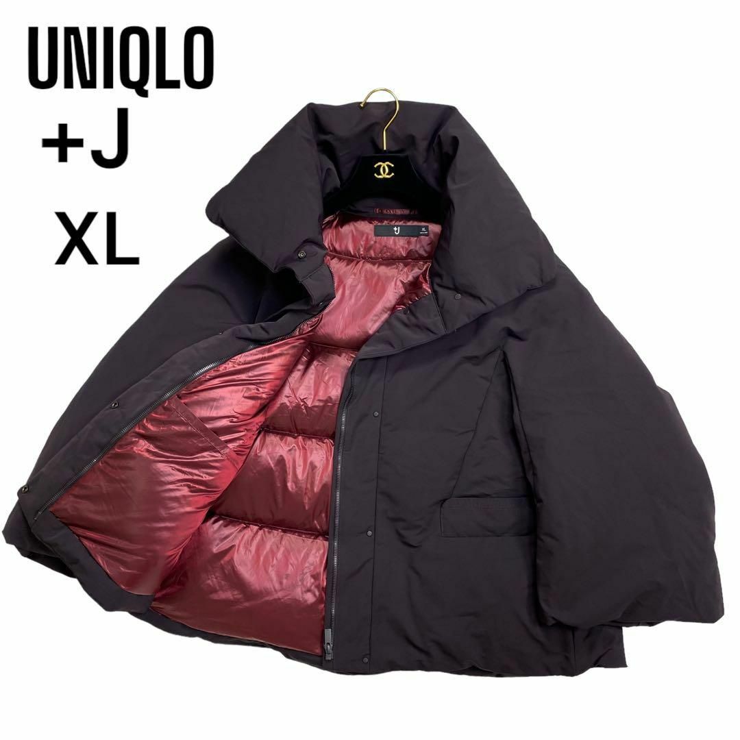 ユニクロ+Ｊ　ダウンコート　⭐️新品　ＸＬ