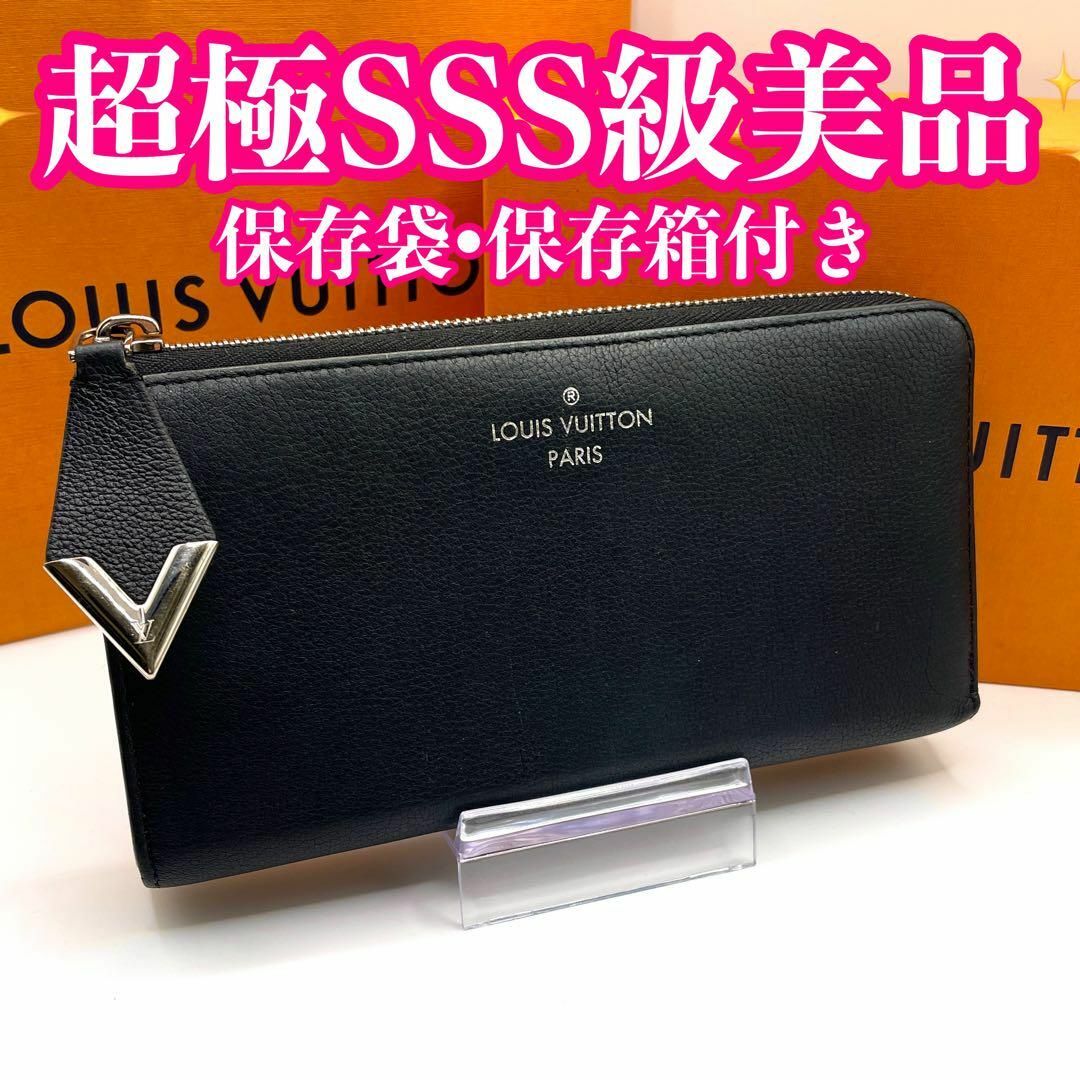 ✨綺麗✨ルイヴィトン ポルトフォイユ コメット 長財布 L字ファスナー-
