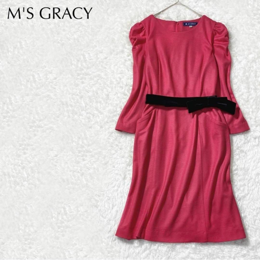 【美品】M'S GRACYエムズグレイシー ウール100% ドレス ワンピース