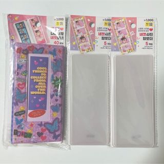 ダイソー(DAISO)の韓国ダイソー 限定 4カット トレカ コレクトブック  硬貨ケース10枚(K-POP/アジア)