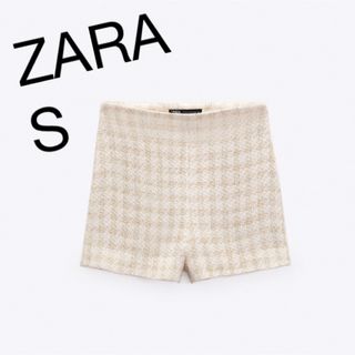 ザラ(ZARA)のチェックテクスチャーバミューダパンツ(ショートパンツ)