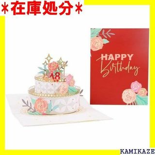 ☆人気商品 Happy Birthday ポップアップカー ケーキ 01 535(その他)