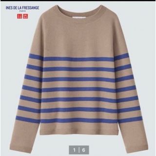 ユニクロ(UNIQLO)の新品　UNIQLO 3Dエクストラファインメリノボーダーセーター(ニット/セーター)