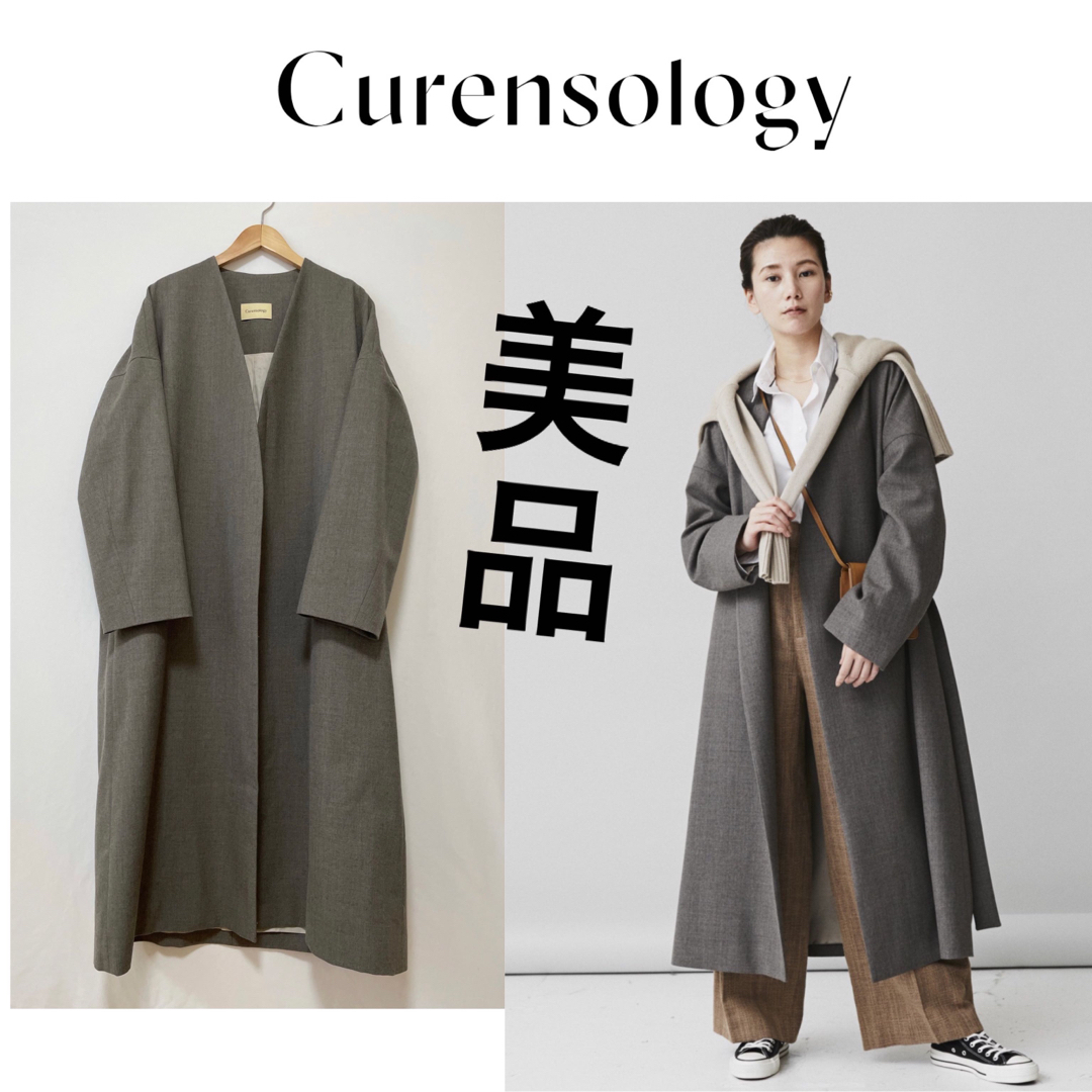 【Curensology】カレンソロジー　ロングコート美品!!