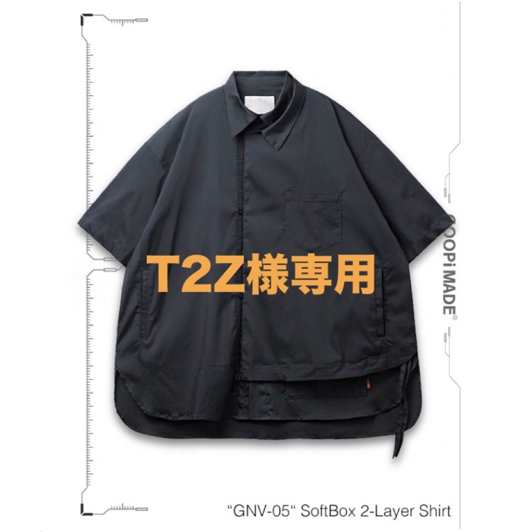 GOOPiMADE/“GNV-05“ SoftBox 2-Layer Shirt
