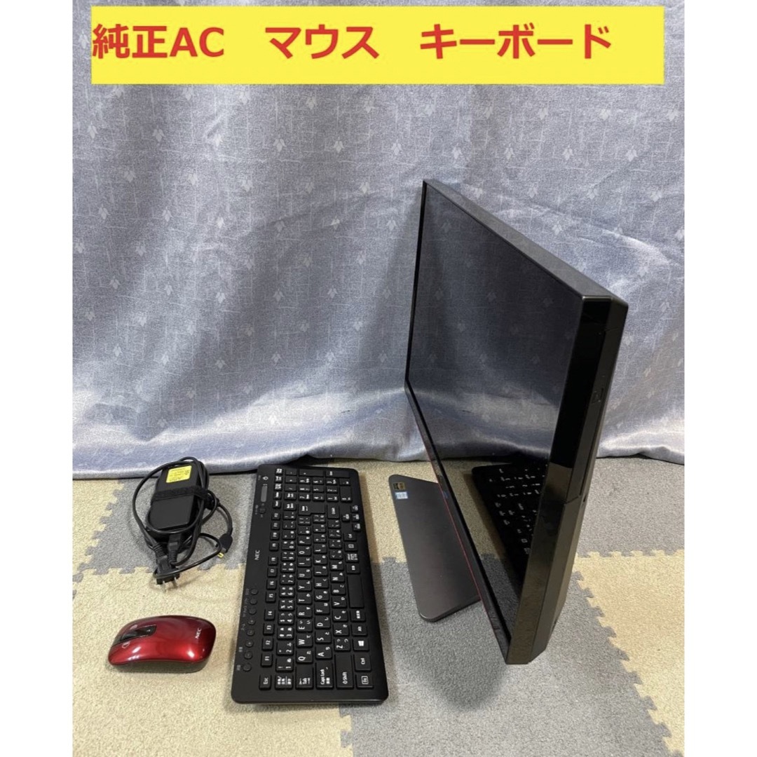NEC 一体型PC DA770KAR Core i7 2TV 1TB 16GB