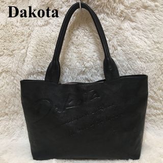 ダコタ(Dakota)のダコタ　トートバッグ　レザー　黒　エンボスロゴ　型押し(トートバッグ)