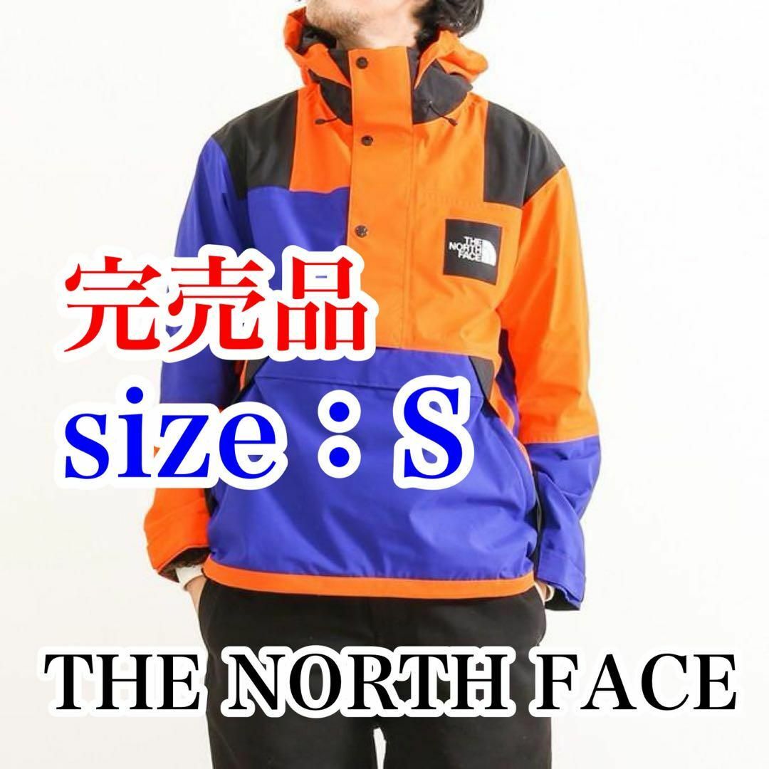 【送料無料・完売品】THE NORTH FACE　アノラックマウンテンパーカーS