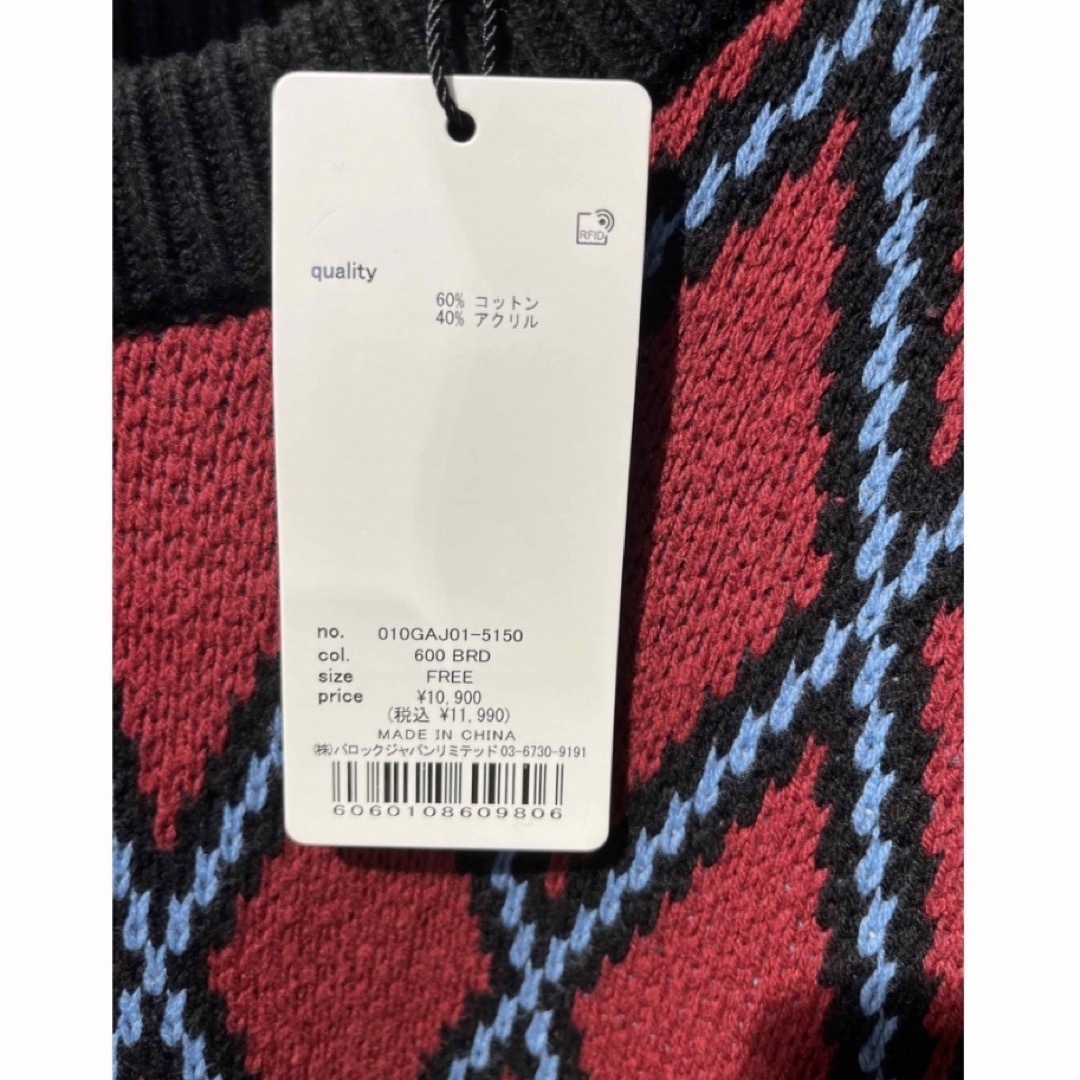 moussy - MOUSSY UMBRO ニット♡ボルドーの通販 by n&k moussy - MOUSSY UMBRO ニット♡ボルドーの通販 by n&k