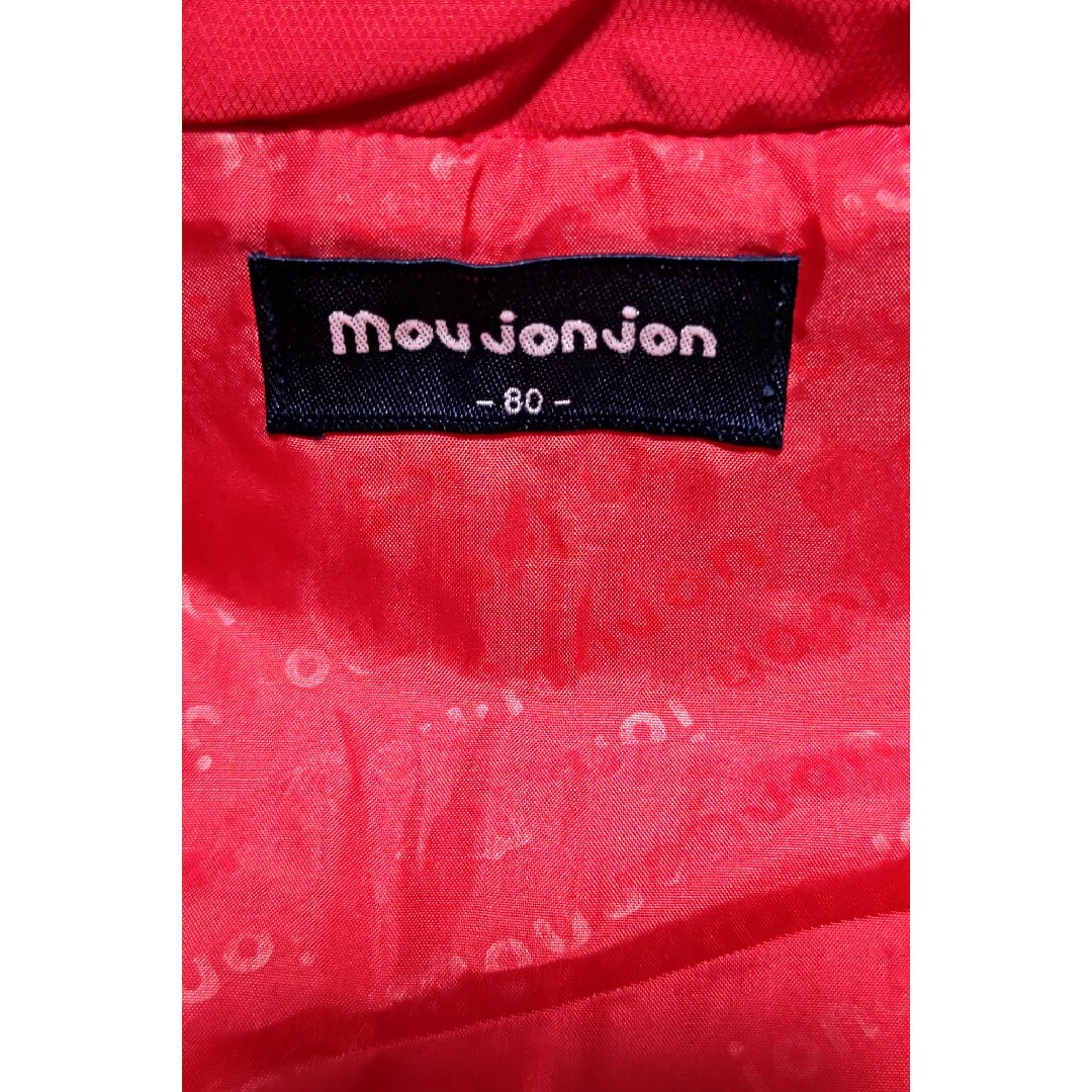 mou jon jon(ムージョンジョン)のムージョンジョン 赤 ベスト 男の子 女の子 春 秋 80 キッズ/ベビー/マタニティのベビー服(~85cm)(ジャケット/コート)の商品写真