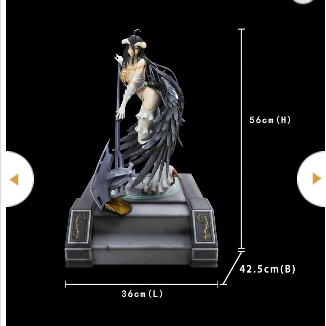角川書店(カドカワショテン)のオーバー・ロードⅣアルベド　スタチュー エンタメ/ホビーのフィギュア(アニメ/ゲーム)の商品写真