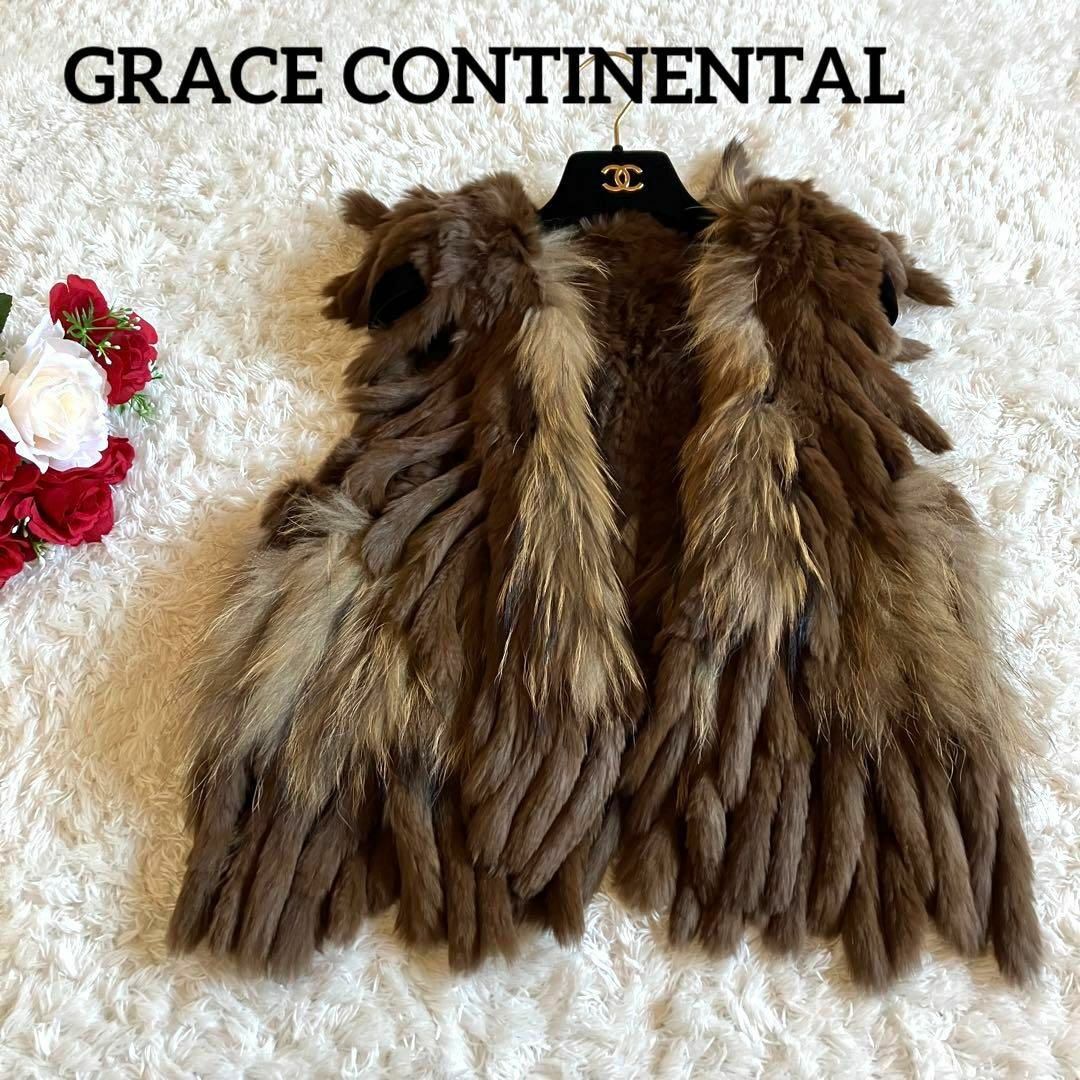 GRACE CONTINENTAL ファーベスト