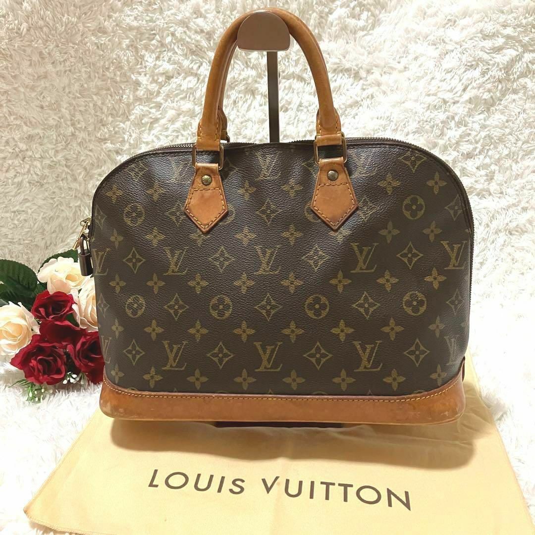 【ハイブランド定番】ルイヴィトン　モノグラム　アルマ　ハンドバッグ　LV 南京錠