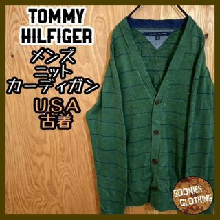 トミーヒルフィガー カーディガン(メンズ)の通販 200点以上 | TOMMY