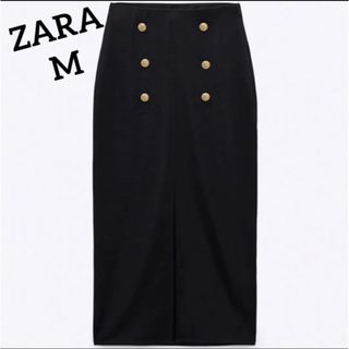 ザラ(ZARA)のボタンオットマンスカート(ひざ丈スカート)