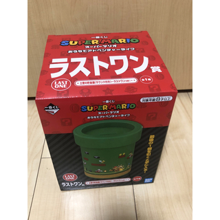 マリオ 一番くじ ラストワン賞 B賞 土管の貯金箱 サウンド付き　2点まとめ売り