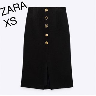 ZARA ビスチェトップス\u0026ペンシルスカートセット