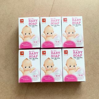 ギュウニュウセッケン(牛乳石鹸)の【新品】国産 牛乳石鹸 キューピー ベビーせっけん6個《送料込》(ボディソープ/石鹸)