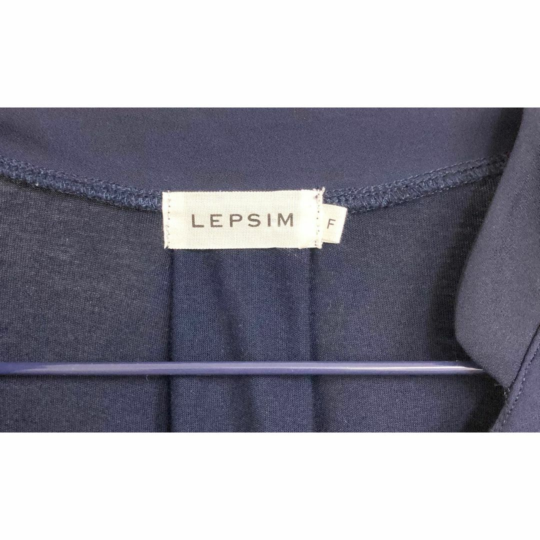 LEPSIM(レプシィム)の★LEPSIM LOWRYS FARM ★ レプシィムカットソー 七分袖 レディースのトップス(カットソー(長袖/七分))の商品写真