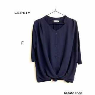 レプシィム(LEPSIM)の★LEPSIM LOWRYS FARM ★ レプシィムカットソー 七分袖(カットソー(長袖/七分))