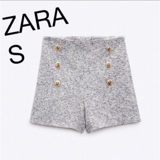 ザラ(ZARA)のゴールドボタンテクスチャードバミューダパンツ(ショートパンツ)