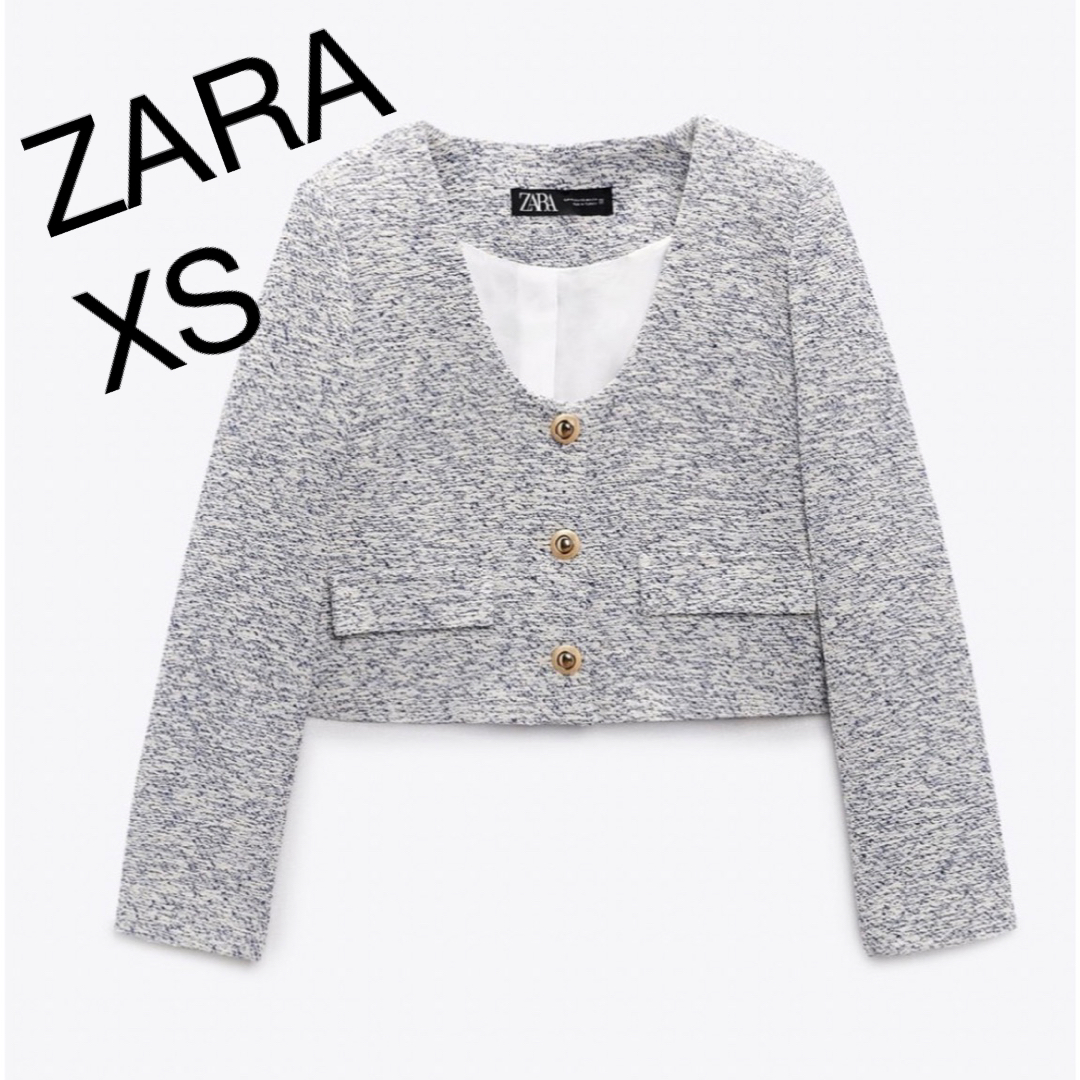 ZARA ゴールドボタンテクスチャージャケット ツイードジャケット XS