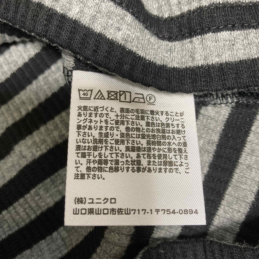 UNIQLO(ユニクロ)のしば⭐︎様専用新品 UNIQLO リブ ボーダー クルーネックＴ 140 ロンＴ キッズ/ベビー/マタニティのキッズ服女の子用(90cm~)(Tシャツ/カットソー)の商品写真