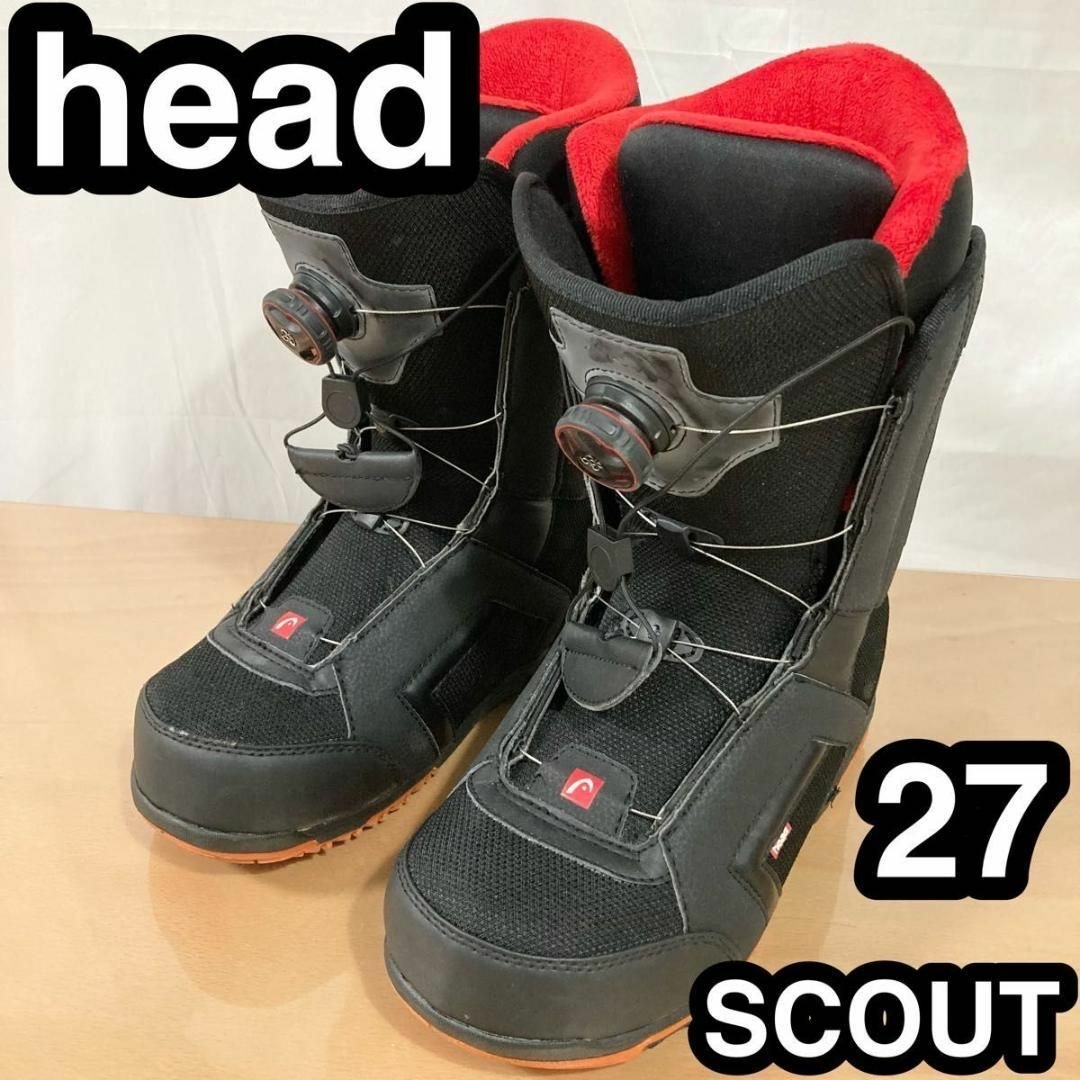 スノーボードブーツ　27cm BOA 　ヘッド　head SCOUT