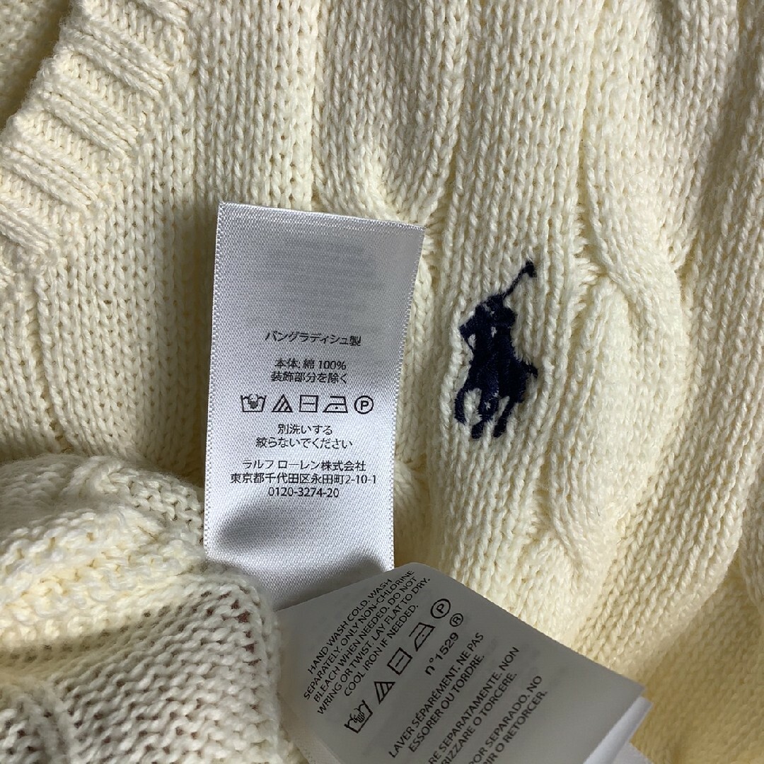 POLO RALPH LAUREN(ポロラルフローレン)のポロラルフローレン　現行モデル　ケーブル編み　V　ハーフニット　ベスト レディースのトップス(ニット/セーター)の商品写真