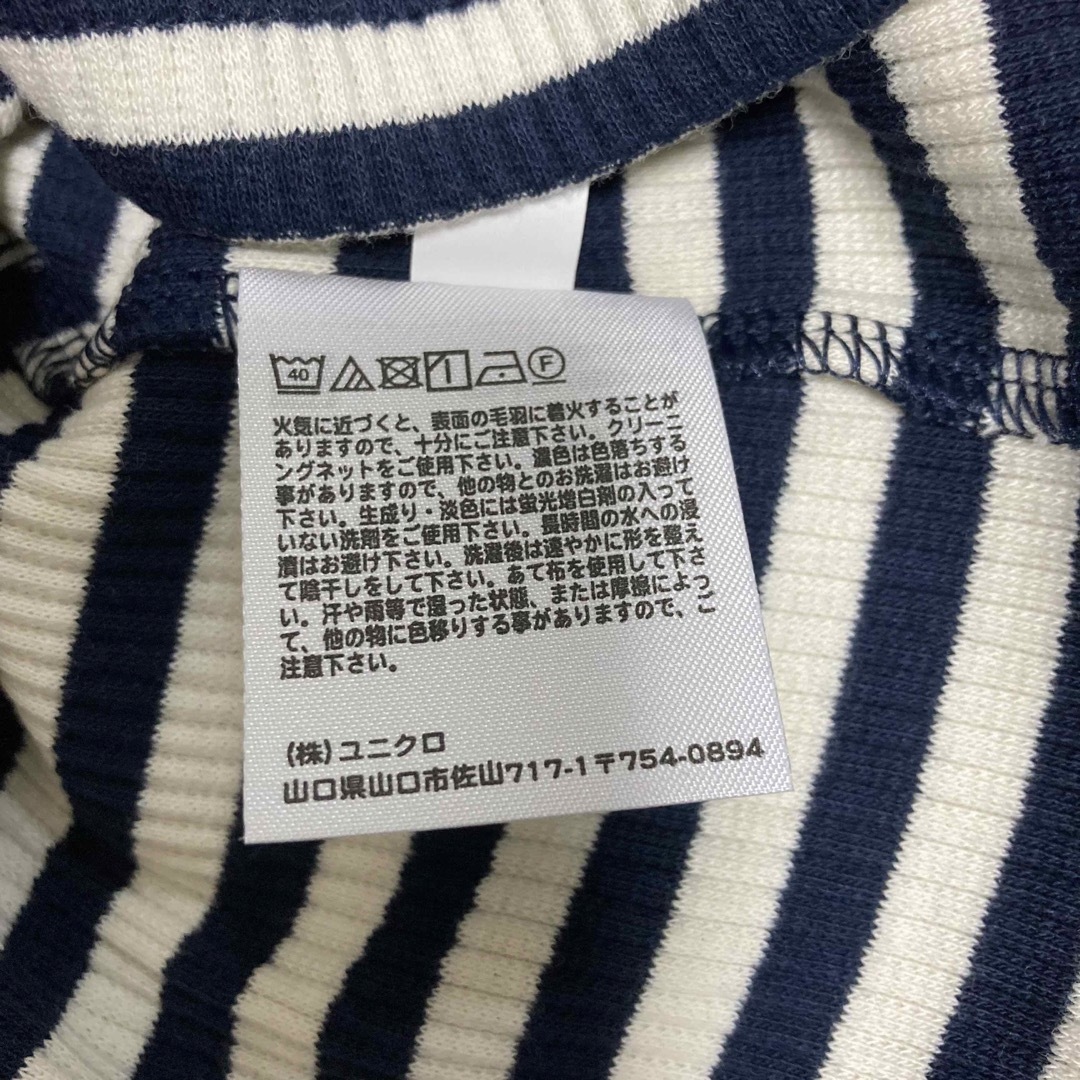 UNIQLO(ユニクロ)の新品 ユニクロ UNIQLO リブ    ボーダークルーネックＴ 140 ロンＴ キッズ/ベビー/マタニティのキッズ服女の子用(90cm~)(Tシャツ/カットソー)の商品写真