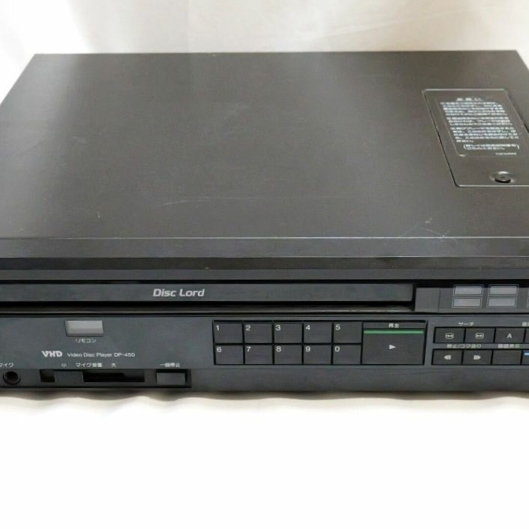 National ナショナル VHD DP-450 ビデオディスクプレーヤー