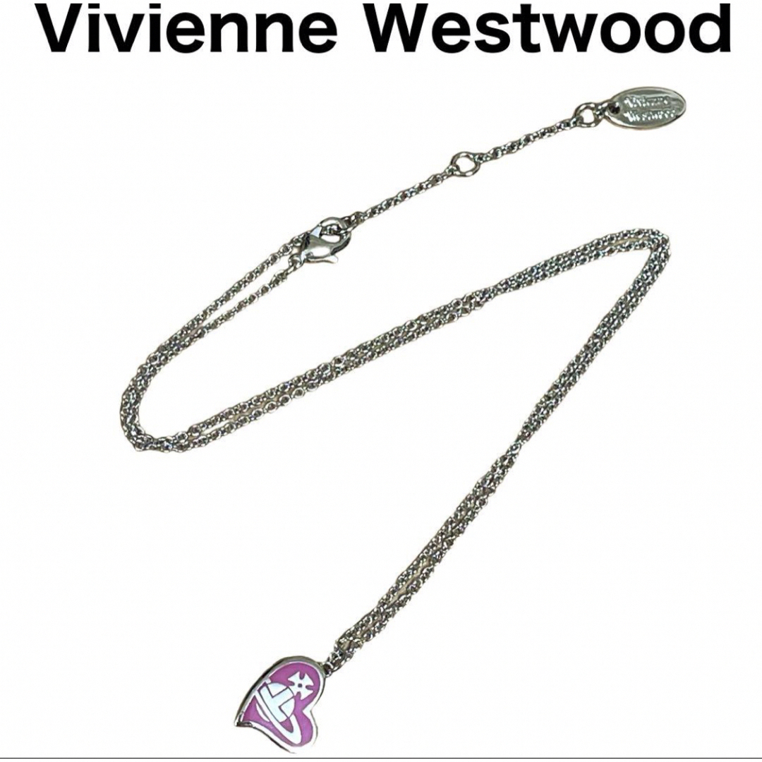 Vivienne Westwood ネックレス　ハート　オーブ　ロゴ　チェーンアクセサリー