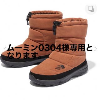 ザノースフェイス(THE NORTH FACE)の【新品•未使用】ノースフェイス　ウォータープルーフブーツ(ブーツ)