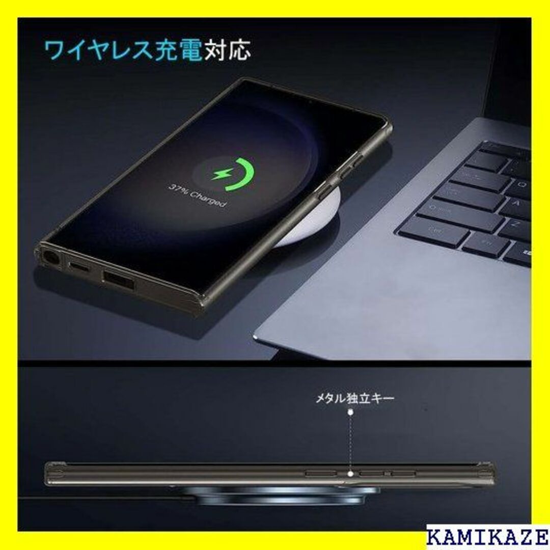 ☆送料無料 Galaxy S22 Ultra ケース Ma Black 3553 4