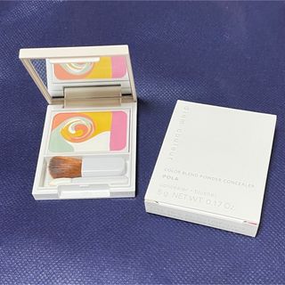 ポーラ(POLA)の【お値下げ可能】　ディエムクルール カラーブレンドパウダーコンシーラー(コンシーラー)