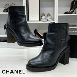 シャネル コーデ ブーツ(レディース)の通販 55点 | CHANELのレディース ...