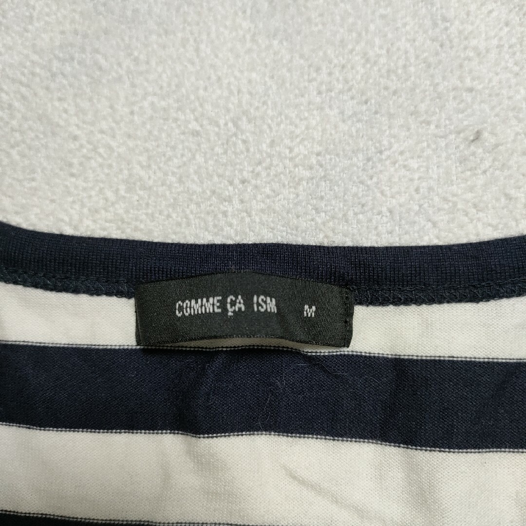 COMME CA ISM(コムサイズム)のCOMME CA ISM　コムサイズム　(M)　ボーダー カットソー レディースのトップス(Tシャツ(長袖/七分))の商品写真